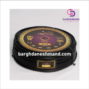 کابل 2 رشته 1*2 pvc  مشکی صادراتی مشهد