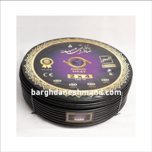 کابل 2 رشته 4*2 pvc  مشکی صادراتی مشهد