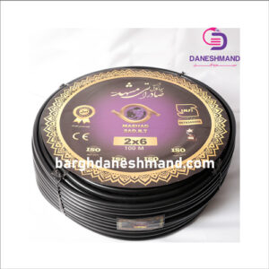 کابل 2 رشته 6*2 pvc  مشکی صادراتی مشهد