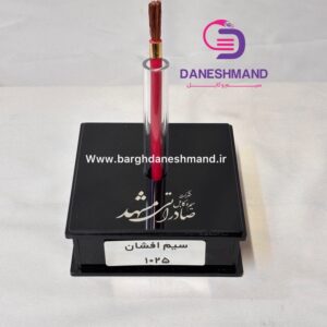 سیم تک رشته 25*1  صادراتی مشهد