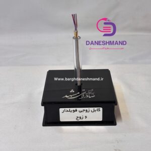 کابل تلفنی 6 زوج صادراتی مشهد