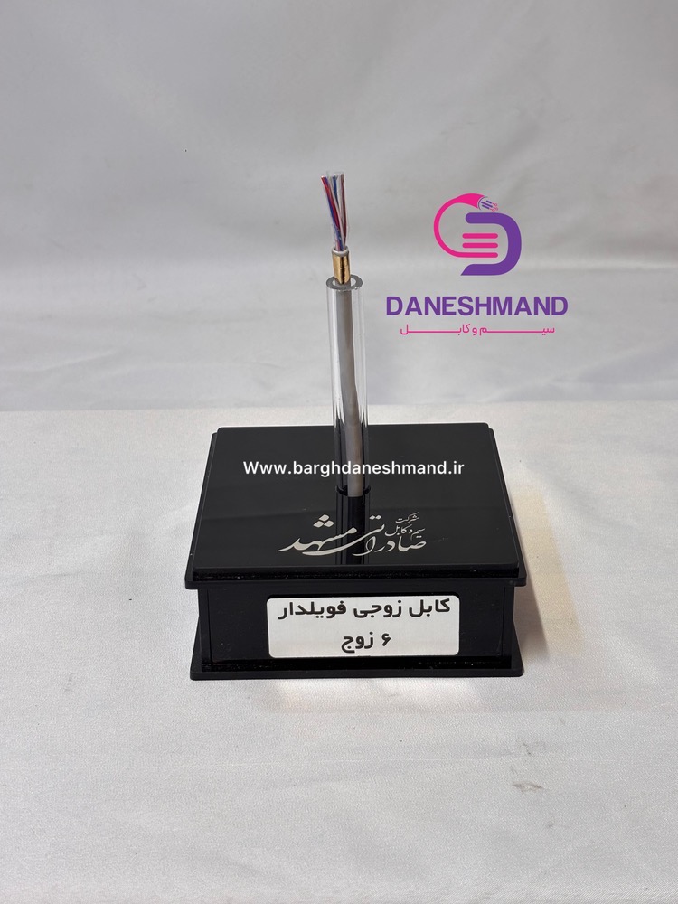 کابل تلفنی 6 زوج صادراتی مشهد