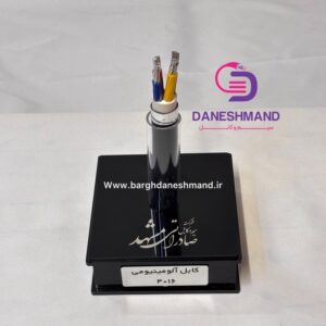 کابل4رشته 3فاز 16*4 آلومینیوم صادراتی مشهد
