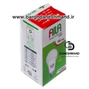 لامپ 18 وات برند آیلا