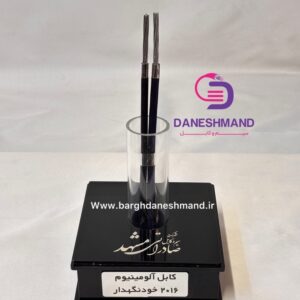 کابل آلومینیوم خودنگهدار 16*2 صادراتی مشهد