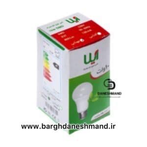 لامپ 10 وات برند آیلا
