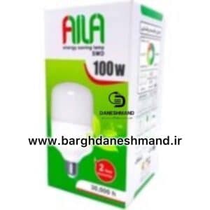 لامپ 100 وات استوانه برند آیلا
