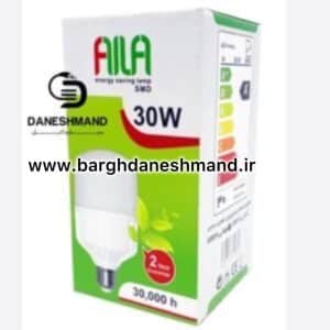 لامپ 30 وات استوانه برند آیلا