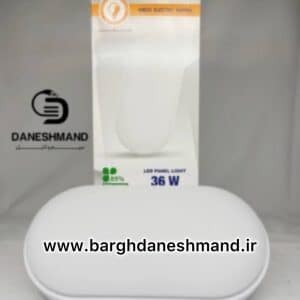 چراغ حمامی واترپرو 36 وات برند نیرو الکتریک