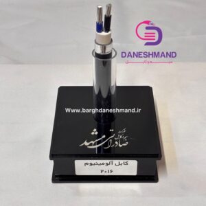 کابل 2رشته 16*2 آلومینیوم صادراتی مشهد