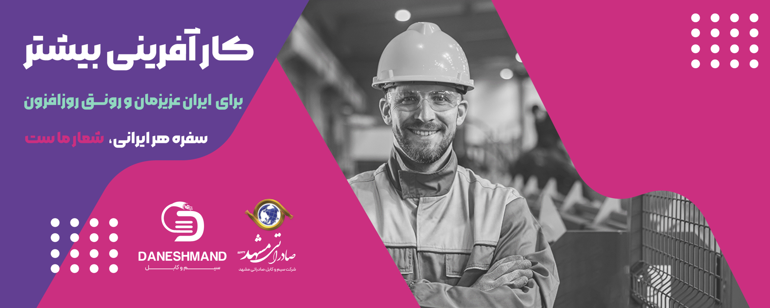 website cover-01-03