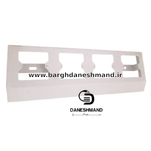 تراکینگ چهار خانه فلزی