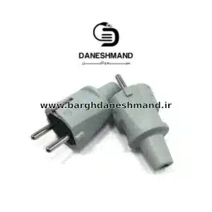 دوشاخه نر و مادگی نیمه صنعتی