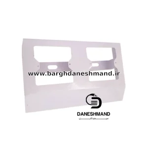 تراکینگ دو خانه فلزی
