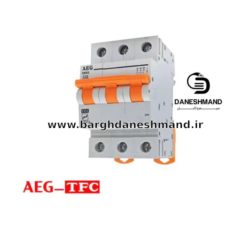 فیوز 3 فاز 16 آمپر برند AEG