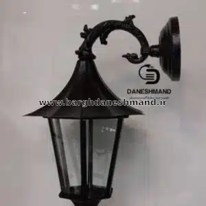 چراغ دیواری چتری فلزی با دستک زیبا