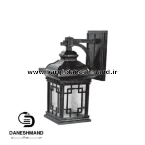 چراغ دیواری ورساچ پلاستیک بسیار قوی