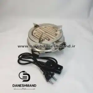 منقل برقی درجه یک