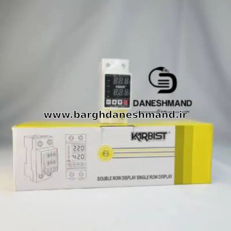 محافظ کلی کنتور جریان و ولتاژ برند کاربیست درجه یک توکار