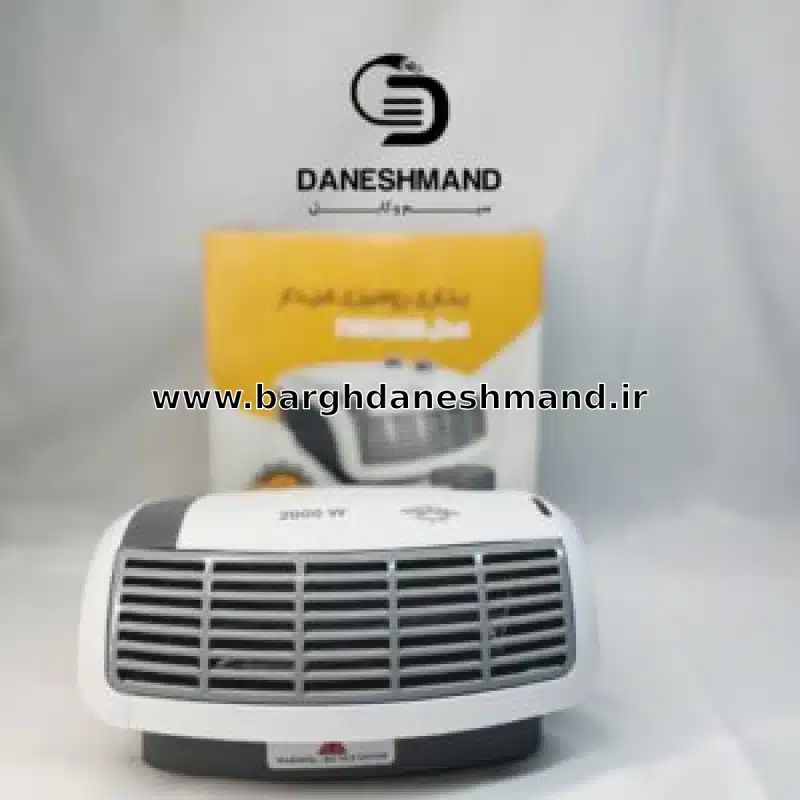 بخاری رو میزی فن دار 2000 وات