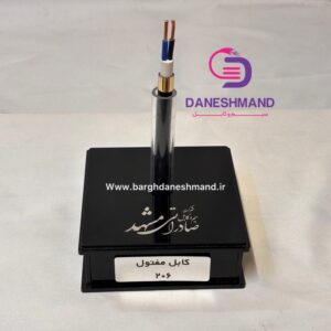 کابل مفتول مس 6*2 صادراتی مشهد