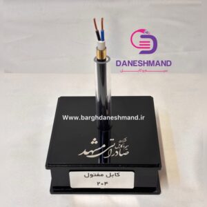 کابل مفتول مس 4*2 صادراتی مشهد