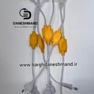 سوکت وایرلس ریسه شلنگی 8 میل