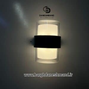 چراغ  دیواری دکوراتیو کد 6407G  مودی 7 وات