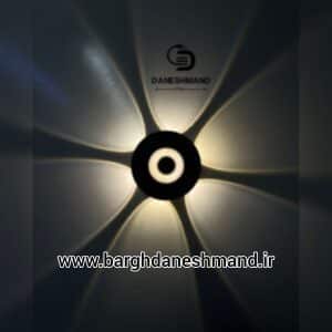 چراغ  دیواری دکوراتیو کد 6408O  مودی 8 لامپ