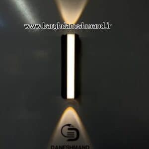 چراغ دیواری دکوراتیو کد 6410L مودی 2 لامپ 10 وات