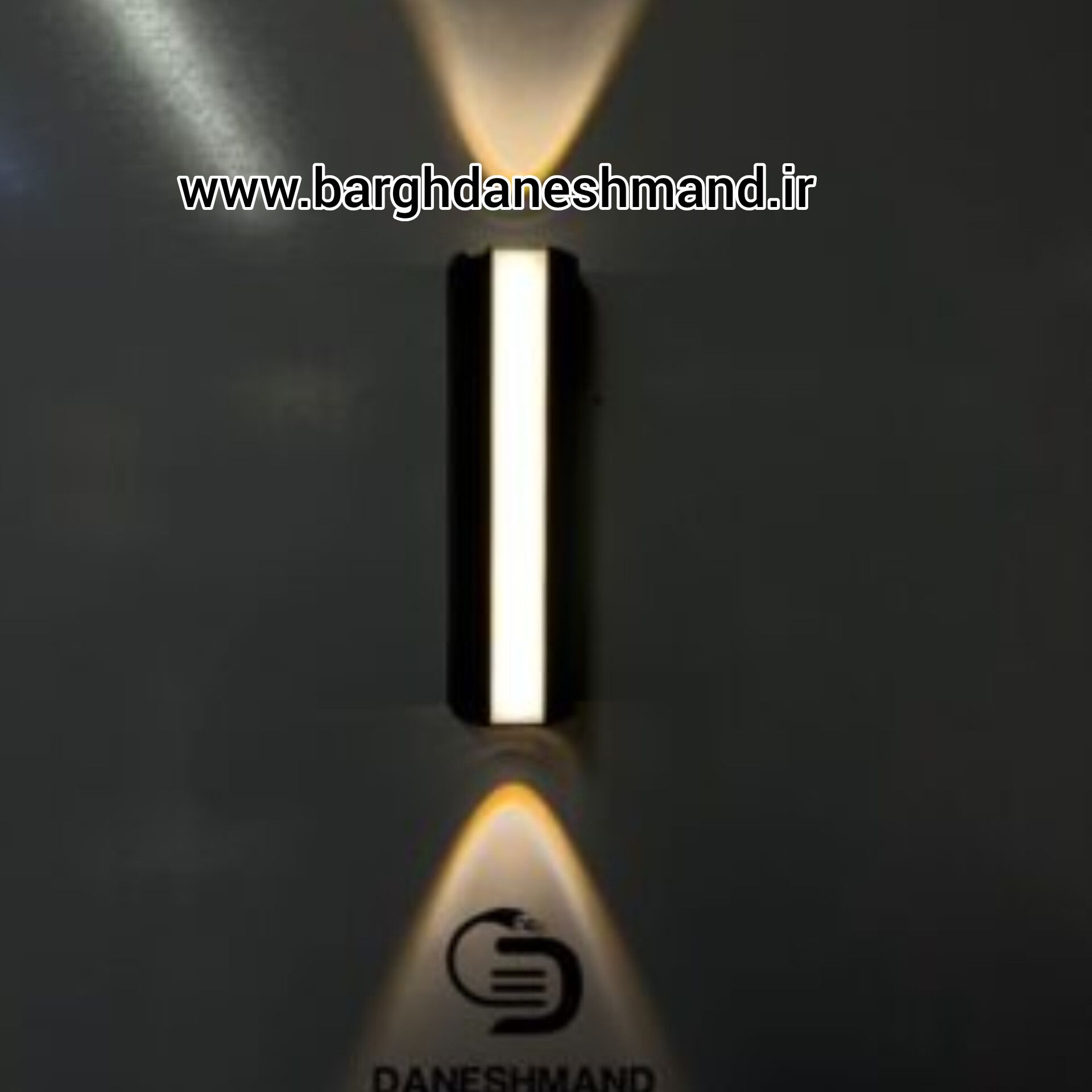 چراغ دیواری دکوراتیو کد 6410L مودی 2 لامپ 10 وات