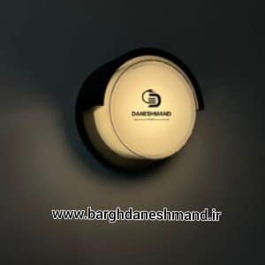 چراغ دیواری دکوراتیو کد 6409J مودی 8 وات