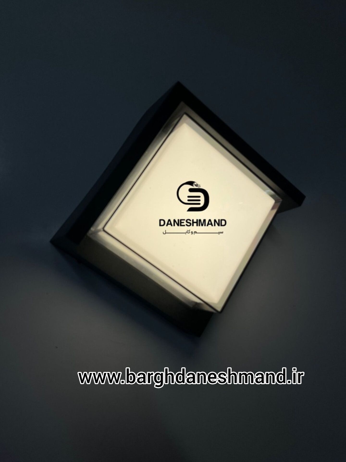 چراغ دیواری دکوراتیو کد 6409K مودی 8 وات