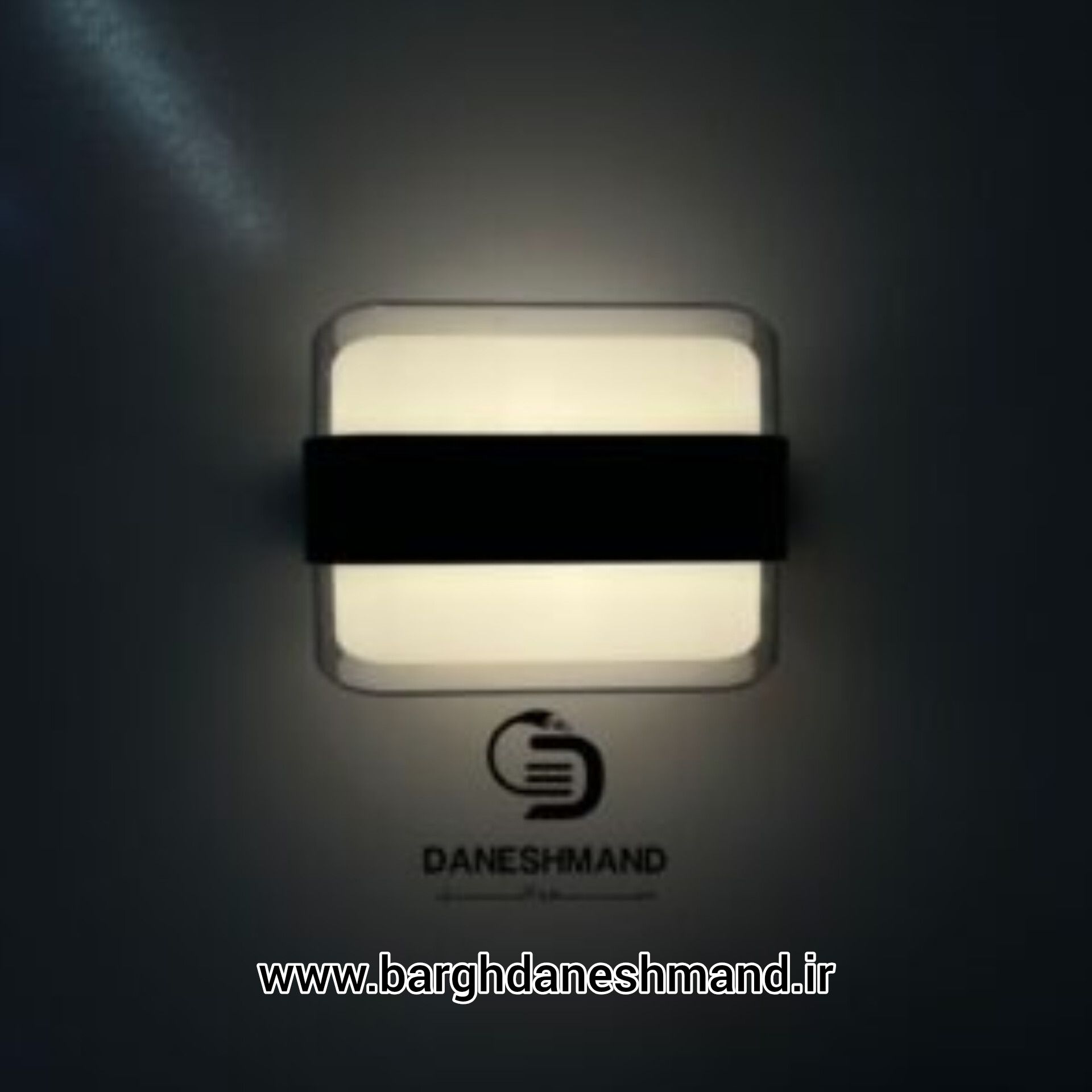 چراغ دیواری دکوراتیو کد 6406P مودی 6 وات