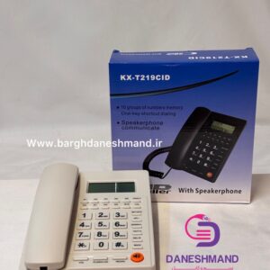 تلفن اقتصادی مدل T219