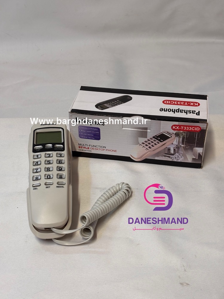 تلفن دیواری کابین آسانسور مدل T333