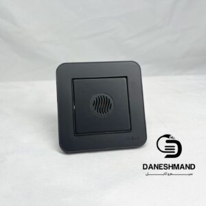 بیزر(زنگ)توکار مشکی مات برند بکر