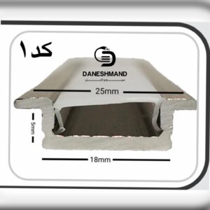 لاینر توکار عرض 16mm کد 1 با دفیوزر متری