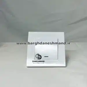 کلید شاسی زنگ توکار سفید بکر مدل آسان