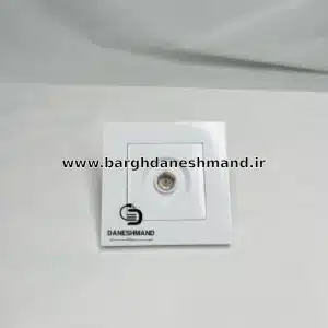 پریز  آنتن  توکار سفید بکر مدل آسان