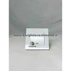 کلید یک پل بکر توکار مدل آسان