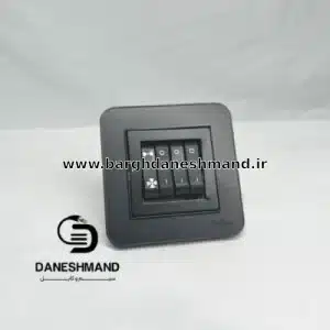 کلید کولر  توکار مشکی مات برند بکر
