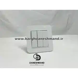 کلید3پل توکار سفید بکر مدل آتا