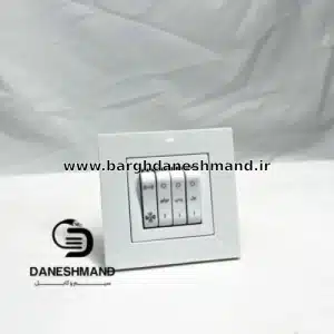 کلید کولر توکار سفید بکر مدل آسان