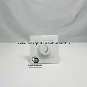 کلید دیمر 1000وات  توکار سفید بکر مدل آسان