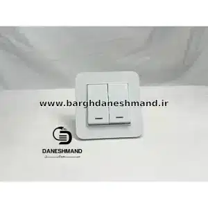 کلید دو پل توکار سفید بکر مدل آتا