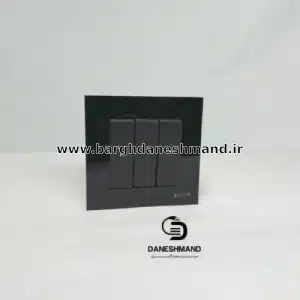 کلید 3پل توکار مشکی گلس براق برند بکر
