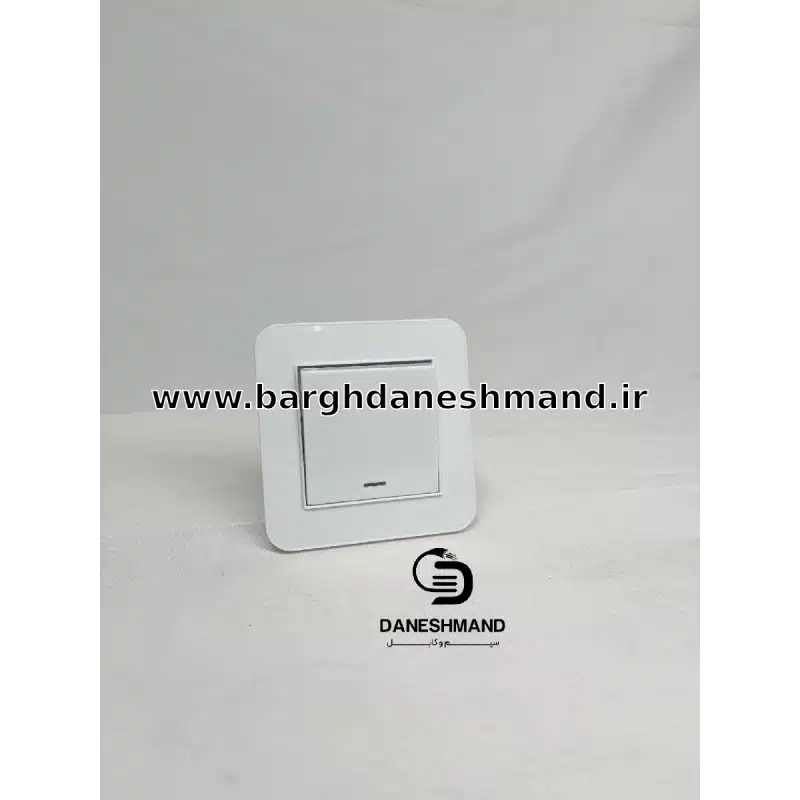 کلید شاسی زنگ توکار سفید بکر مدل آتا