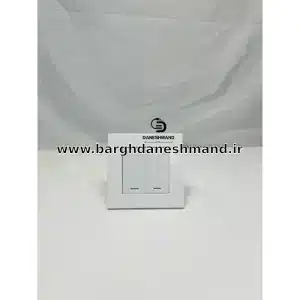 کلید یک دوپل بکر توکار مدل آسان