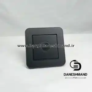 بیزر(زنگ)توکار مشکی مات برند بکر